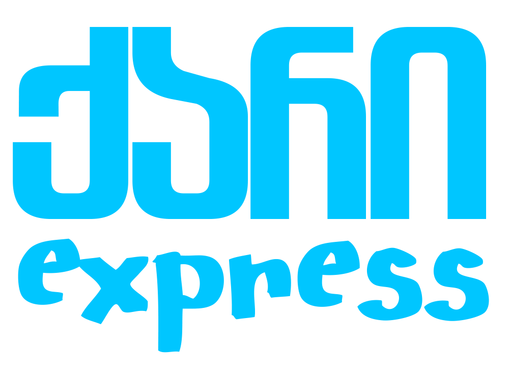 qari.express